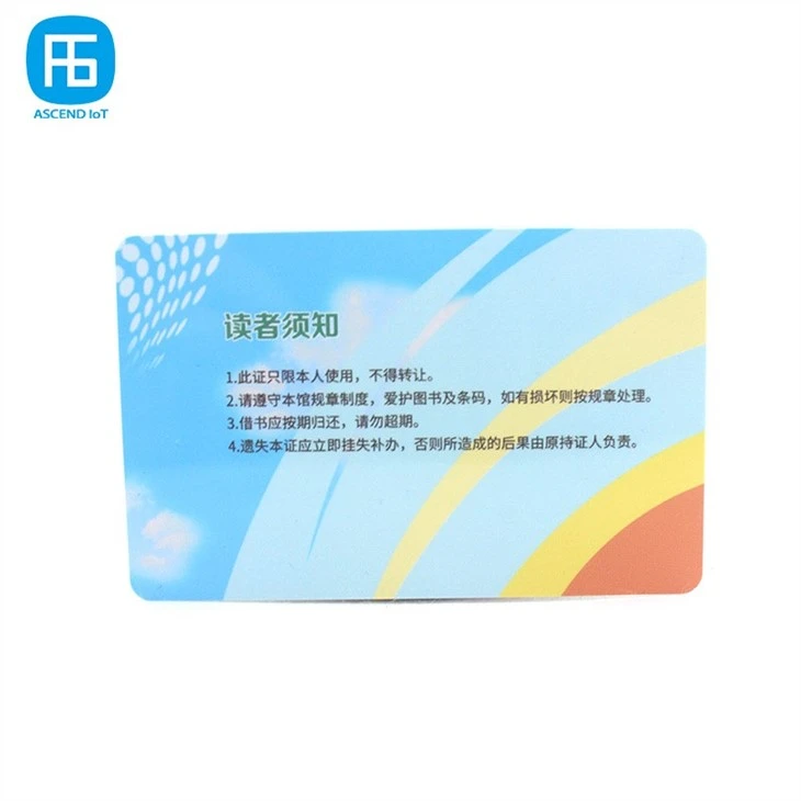 rfid smart card